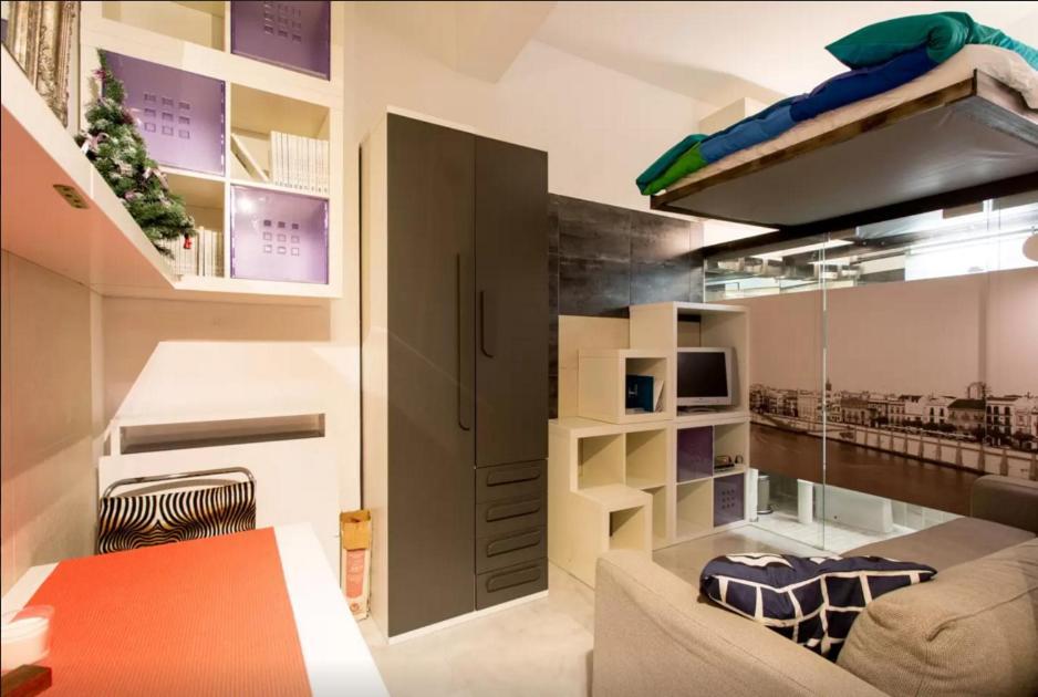 Estudio En El Corazon De Sevilla Extérieur photo